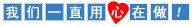 图片加载中..